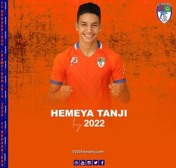 ?i=corr%2f237%2fkoo_237287