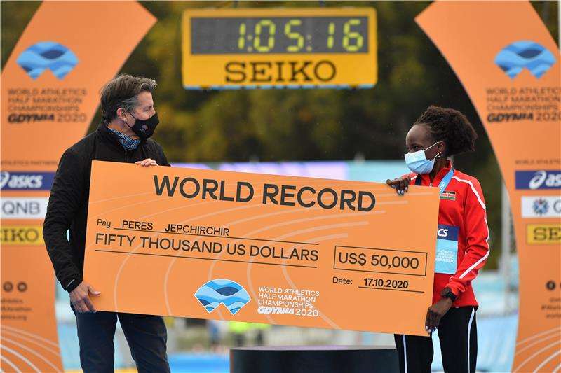 بيريس جيبشير