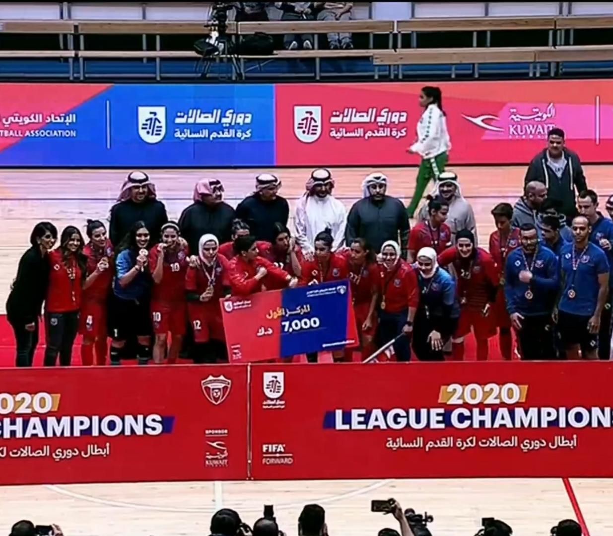 من تتويج الكويت بلقب الموسم الماضي