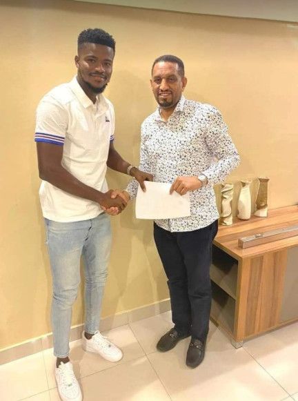 محمد واتارا 