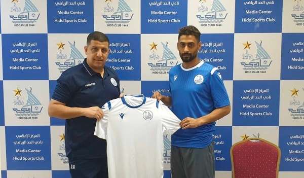 من تقديم اللاعب