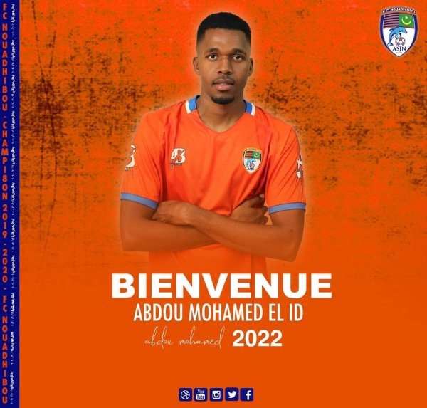 من صفقات نواذيبو