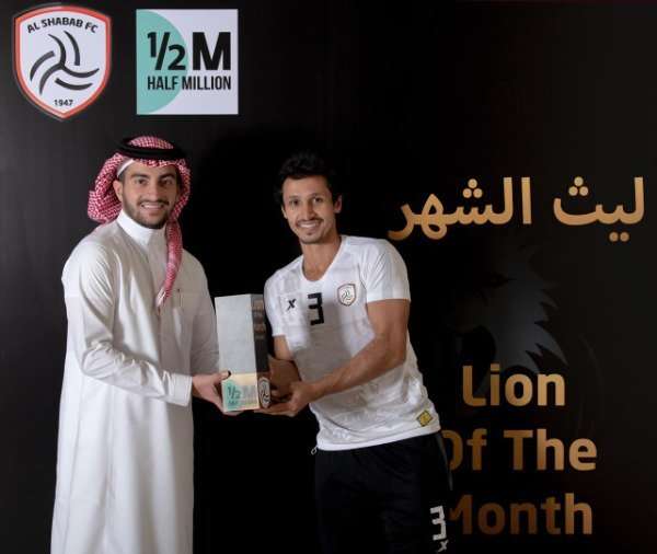  خالد الغامدي