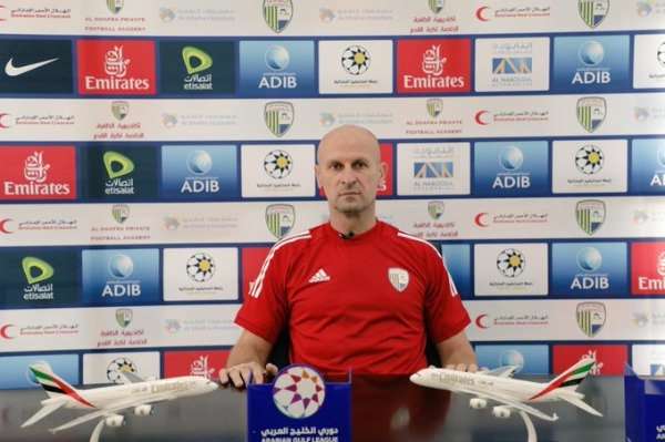 الكسندر فيلسوفينتش