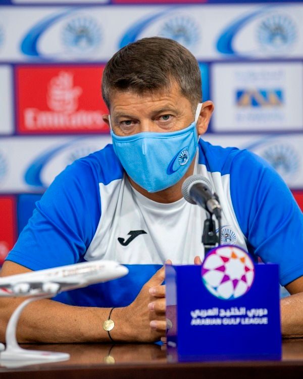 إيسايلا