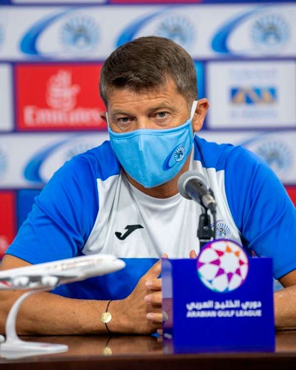 إيسايلا