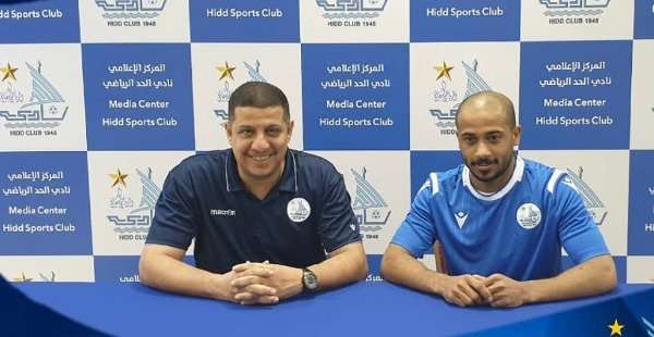 من تقديم اللاعب