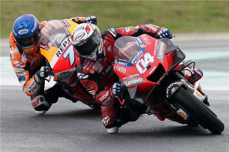 دوفيتسيوزو 