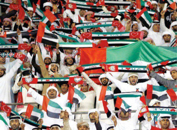 أرشيفية