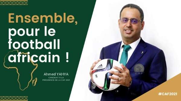 أحمد ولد يحيى