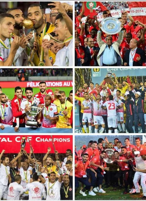 جانب من إنجازات الوداد