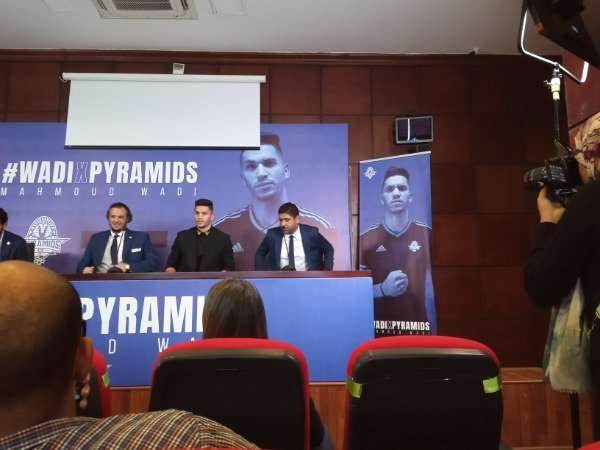 محمود وادي في المؤتمر الصحفي 