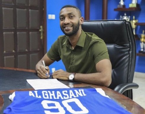 عبد الرحمن الغساني