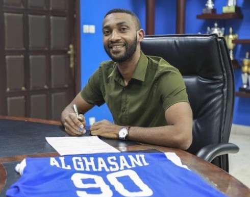 عبد الرحمن الغساني