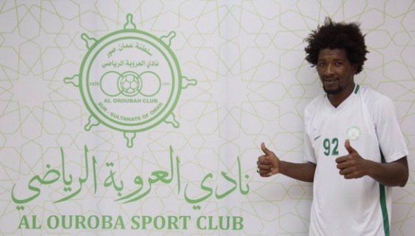 لاعب العروبة