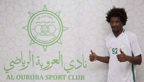 لاعب العروبة