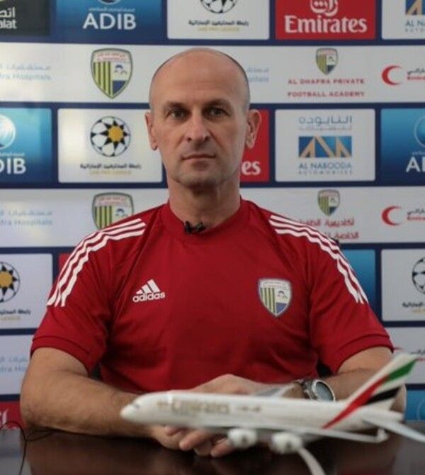 فيلسوفينتش 