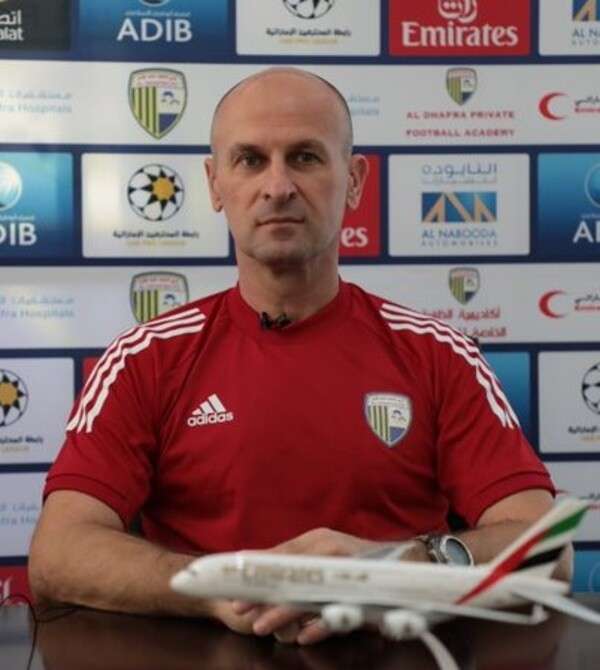 فيلسوفينتش