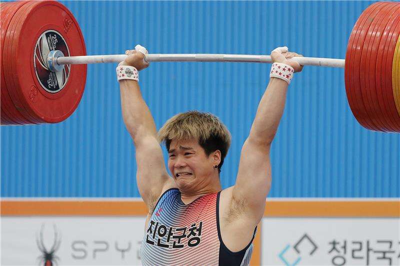 رفع الأثقال