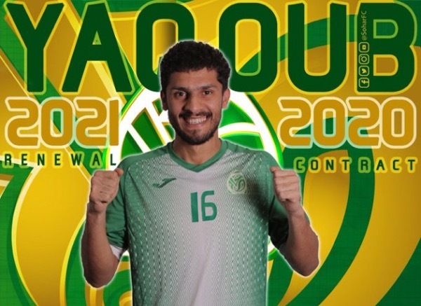 يعقوب عبد الكريم 