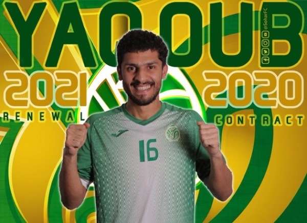 يعقوب عبد الكريم 