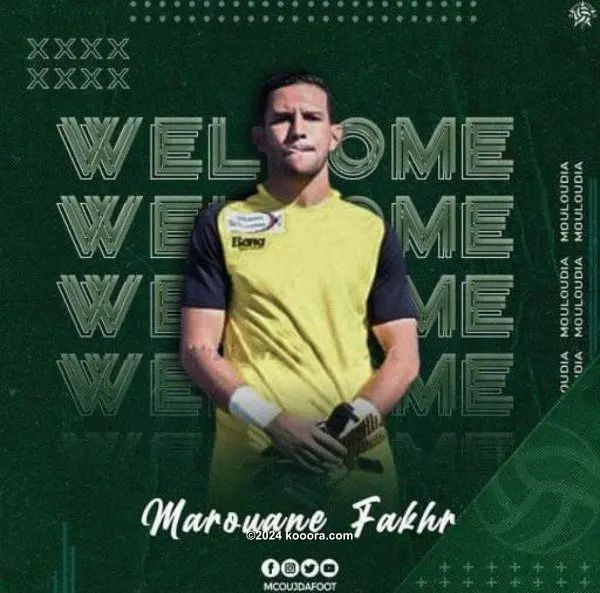 ?i=corr%2f239%2fkoo_239312