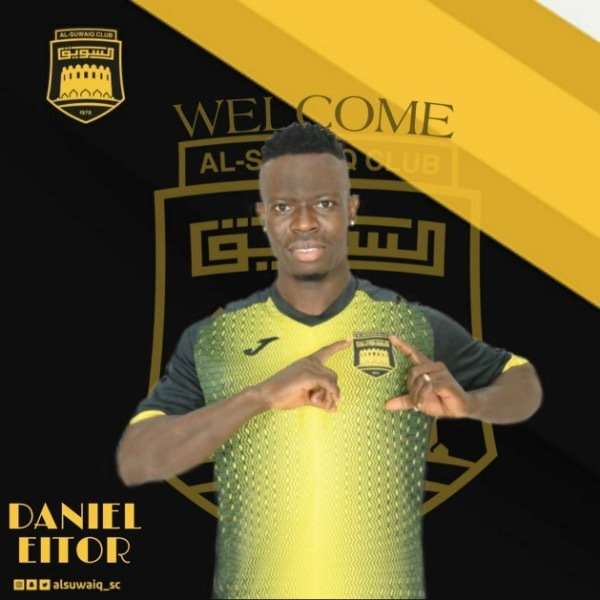 من تقديم اللاعبين