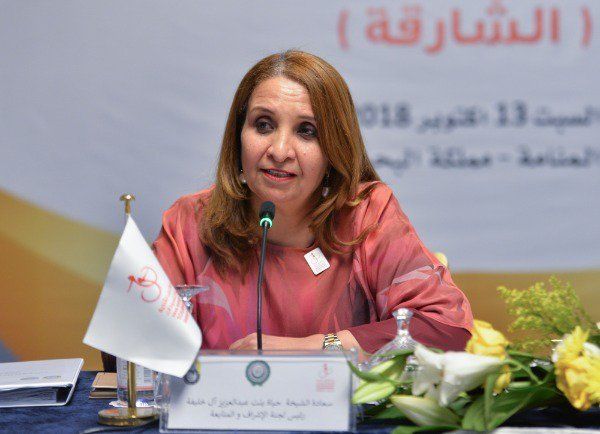 الشيخة حياة بنت عبد العزيز آل خليفة