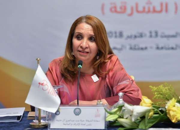 الشيخة حياة بنت عبد العزيز آل خليفة