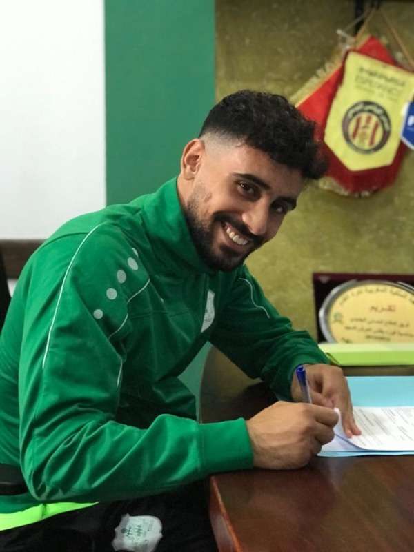 أمين ايشلالين