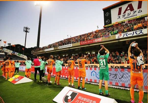  شيميزو إس بالس