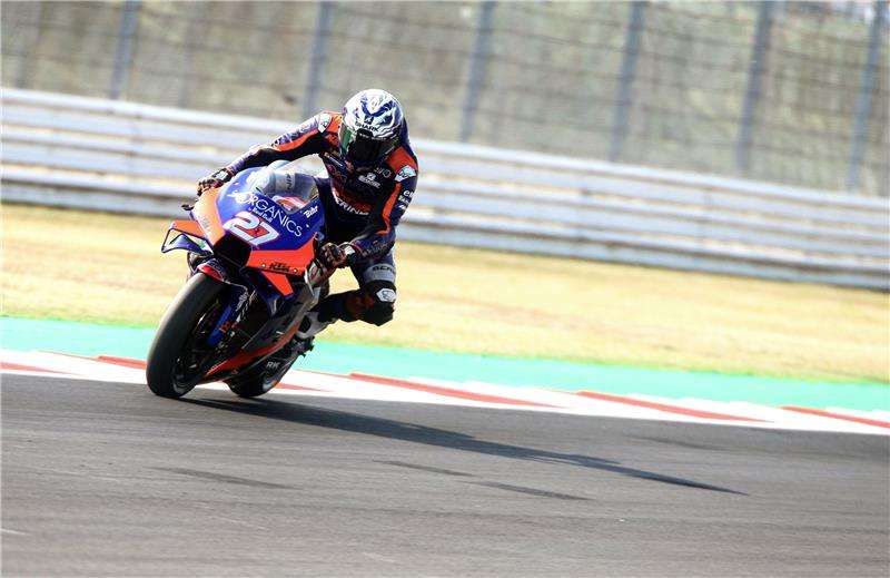 إيكر ليكونا 