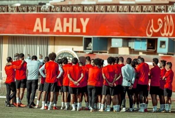 الأهلي