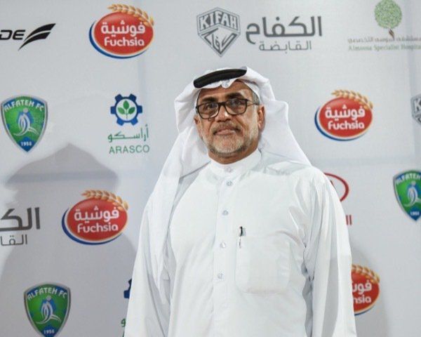 أحمد العيسى