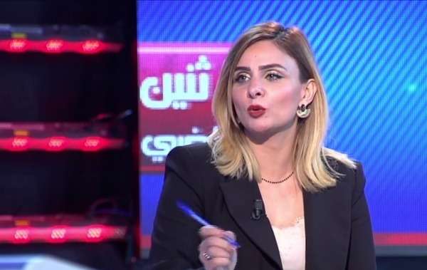 أميرة شرف الدين