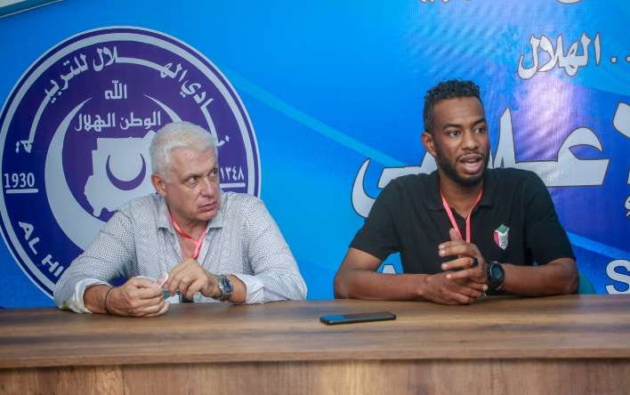 من المؤتمر الصحفي