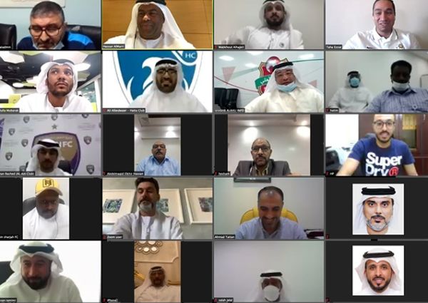 جانب من الاجتماع عن بعد