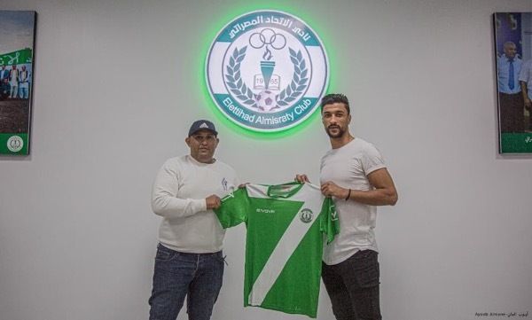 بعد توقيع العقود