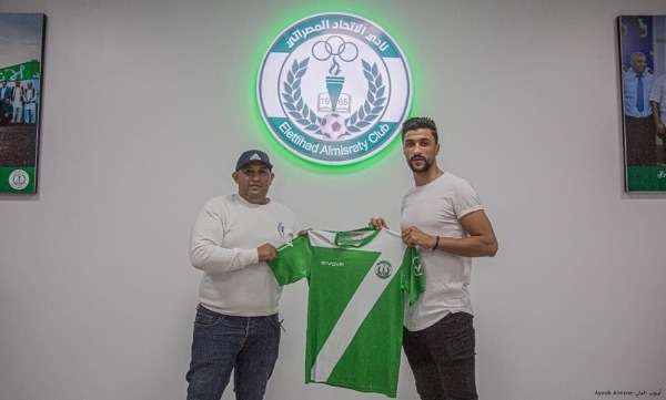 بعد توقيع العقود