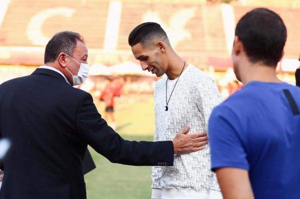 بانون والخطيب