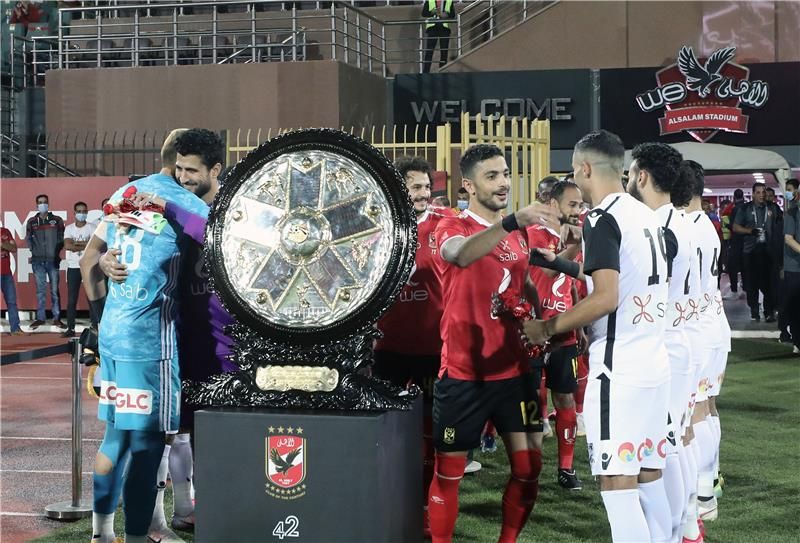 درع الدوري المصري 