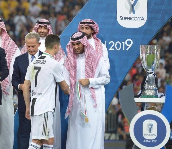 كأس السوبر الإيطالي - أرشيفية