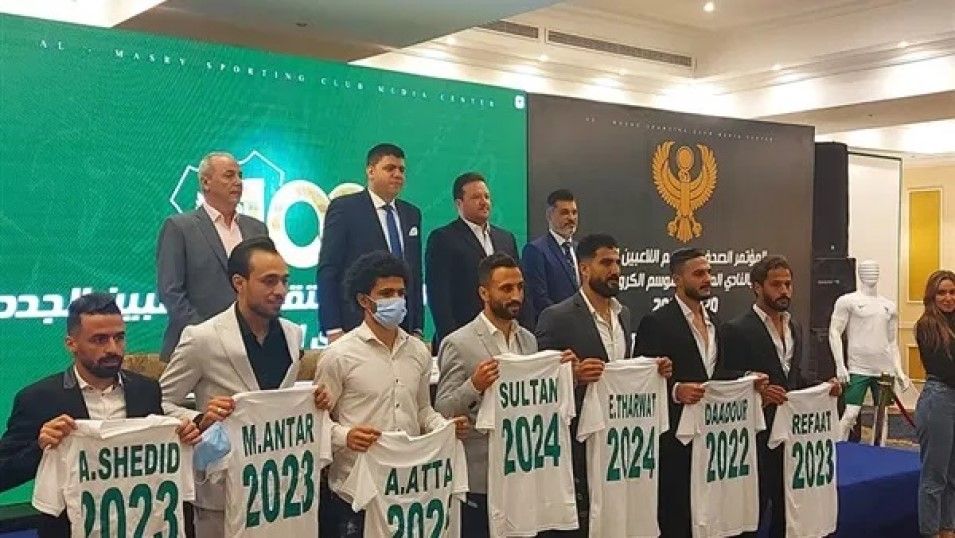 جانب من المؤتمر