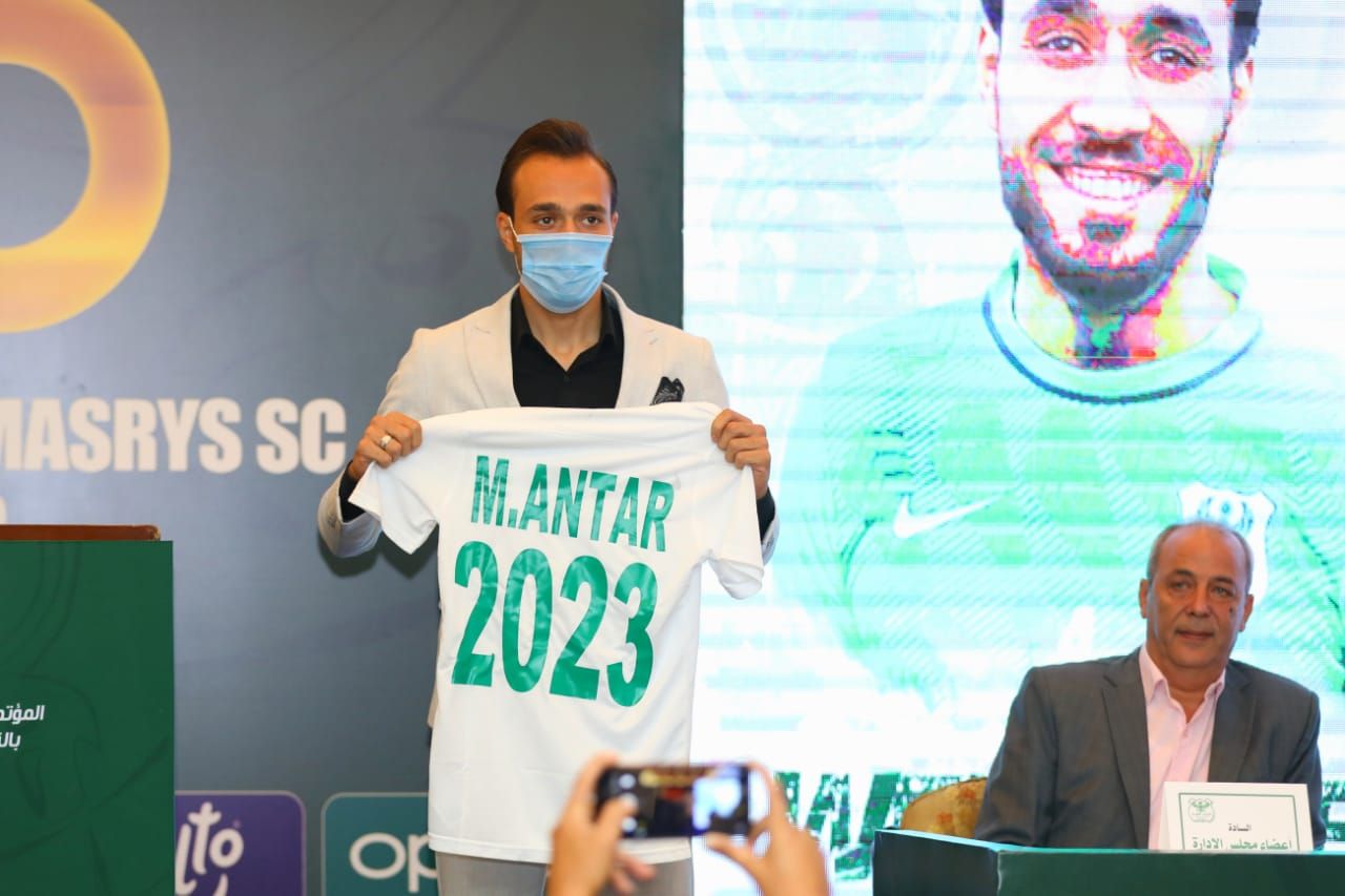 محمد عنتر في مؤتمر تقديمه لجماهير المصري