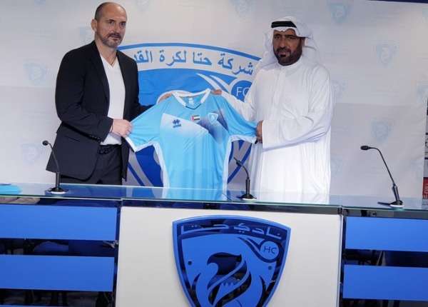 فلاديمير فيرميزوفيتش