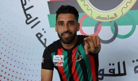 عماد الراحولي