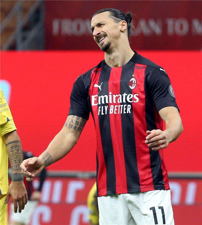 زلاتان إبراهيموفيتش