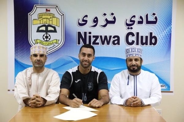 عبد السلام البلوشي 