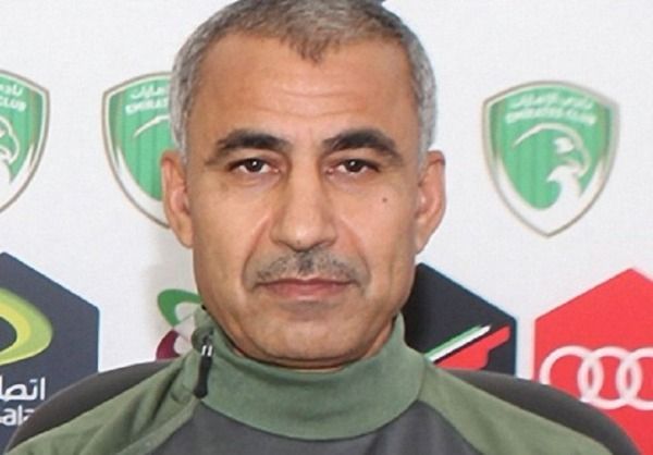 العبيدي