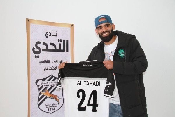 من التعاقدات